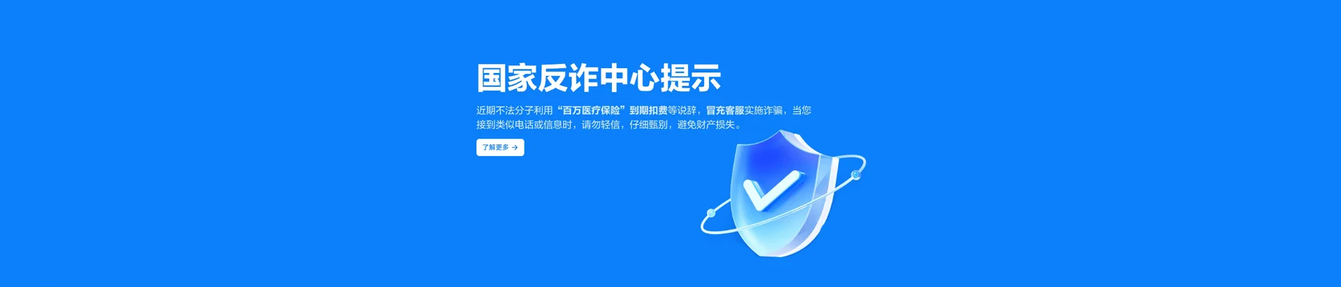 潍坊移动宽带