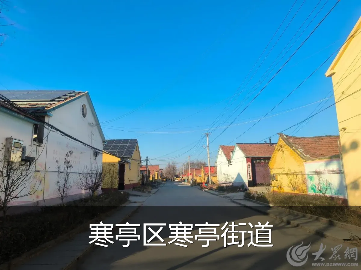 寒亭区寒亭街道